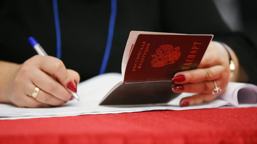 В России за полгода на миграционный учёт поставили более 5 млн иностранных граждан