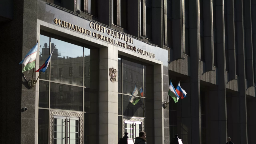 В Совфеде прокомментировали соглашение США и ФРГ по «Северному потоку — 2»