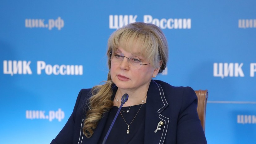 СМИ опубликовали письмо экс-супруги Грудинина к Памфиловой