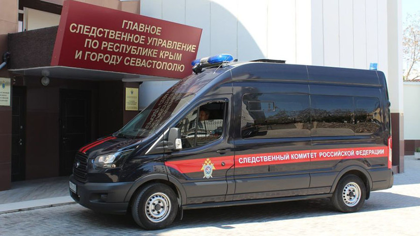 «Раскрыто свыше тысячи преступлений прошлых лет»: глава СК Крыма — о работе на полуострове после воссоединения с Россией