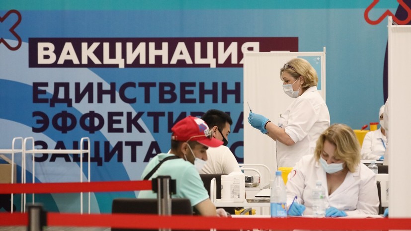 «Доработаны с учётом опыта применения вакцин»: Минздрав обновил рекомендации по прививкам от COVID-19