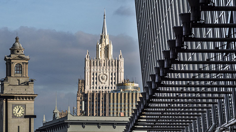 МИД России заявил послу Японии протест из-за недружественных действий
