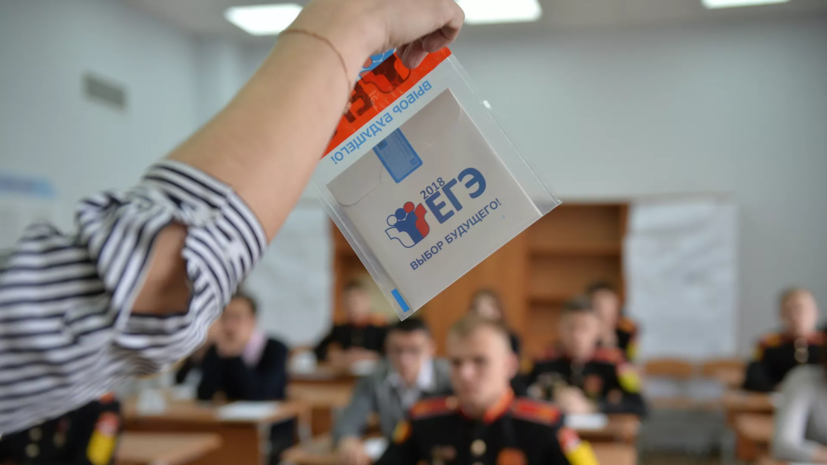 За время проведения ЕГЭ в 2021 году ИИ обнаружил 14 тысяч нарушений