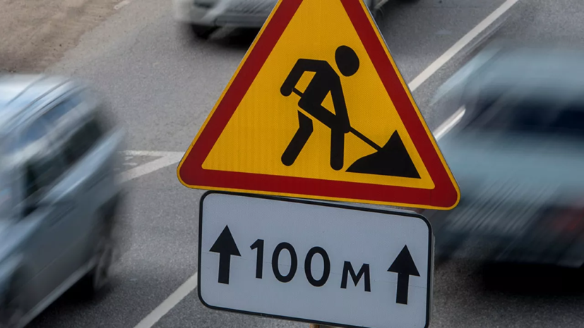 В промзоне Руднёво планируют построить 5,5 км дорог