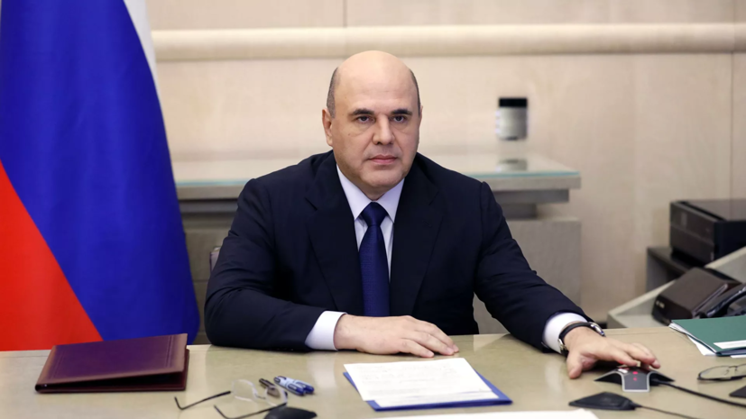 Мишустин прокомментировал ход вакцинации от COVID-19 на Сахалине