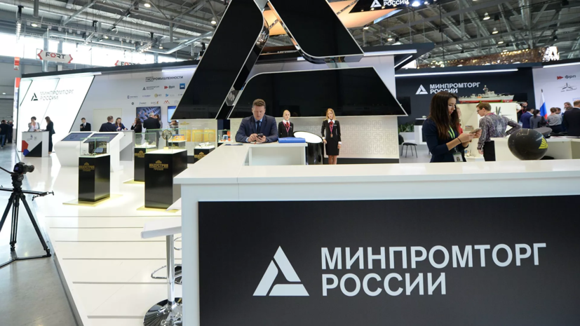 В России предложили отмечать День качества