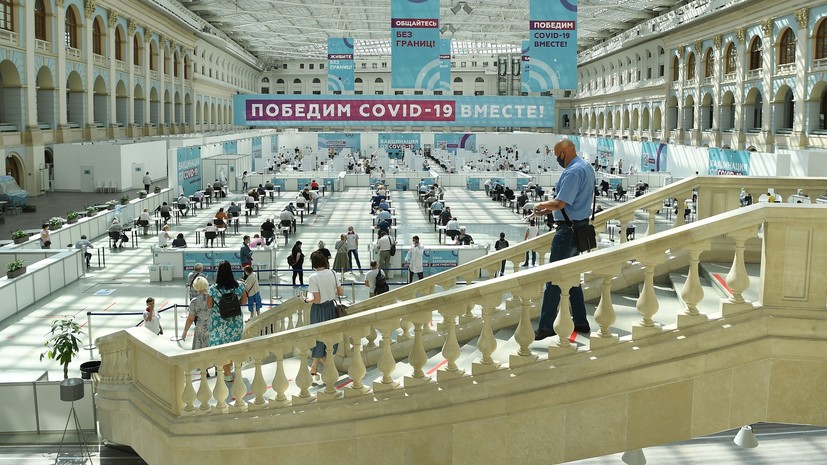 Скончались 798 пациентов: в России выявлено 22 420 новых случаев коронавируса