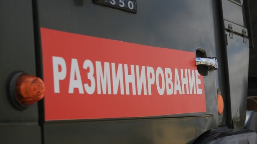 В Волгограде при строительстве экопарка нашли снаряд военных лет