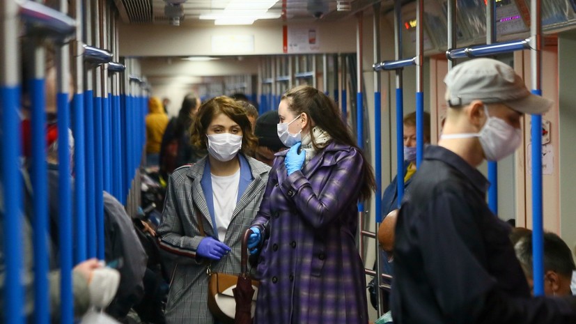 «Продолжаем постепенное смягчение ограничений»: в Москве отменили обязательное ношение перчаток в общественных местах