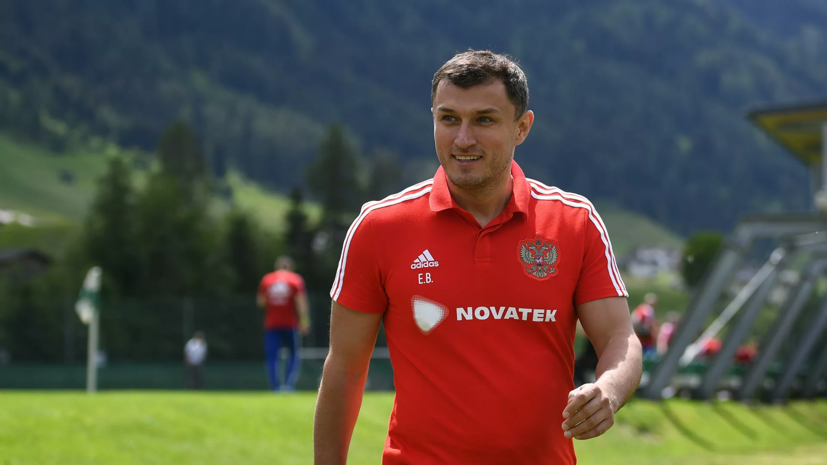Безуглов прокомментировал своё назначение в ЦСКА