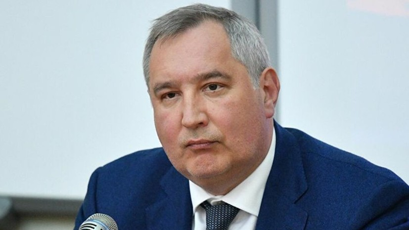 Рогозин сообщил о планах обсуждения конфигурации новой орбитальной станции