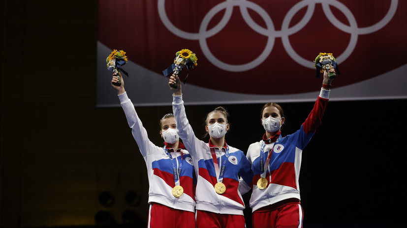 Церемония награждения олимпиады