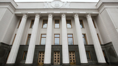 Рада Украины приняла закон о коренных народах