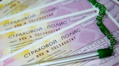 Путин подписал закон об отмене обязательного техосмотра для получения ОСАГО