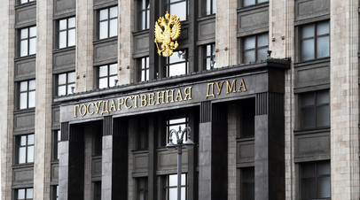 Депутат Госдумы предложила вернуться к советской системе регулирования цен