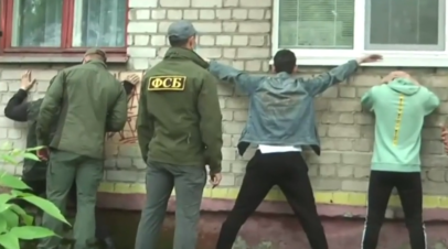 Задержание последователей Тесака: ФСБ пресекла деятельность экстремистов в трёх регионах России