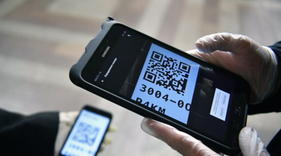 В Минпромторге заявили, что введение QR-кодов в магазинах не обсуждается