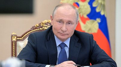Встреча Путина с финалистами конкурса Большая перемена
