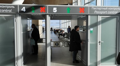 В России могут обязать мигрантов проходить дактилоскопию для въезда в страну