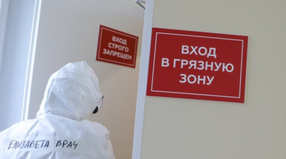 Врач ультразвуковой диагностики дал советы переболевшим COVID-19