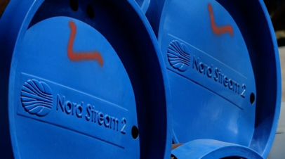 В Nord Stream 2 AG рассказали о ходе строительства Северного потока 2