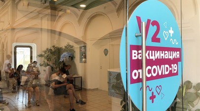 До 20 сентября: Гинцбург назвал сроки начала вакцинации подростков от COVID-19
