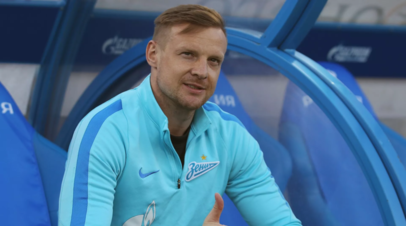 Малафеев: Зенит заявил, что является фаворитом предстоящего