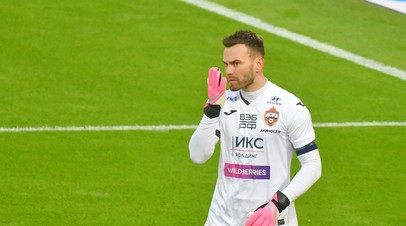 Акинфеев заявил, что хочет ещё что-то выиграть с ЦСКА
