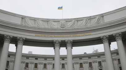 Украина выразила протест из-за решения ЦИК России по голосованию на выборах в Госдуму