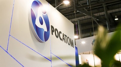 Росатом заинтересован в добыче лития в Боливии