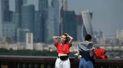 В Москве и Подмосковье объявили оранжевый уровень опасности