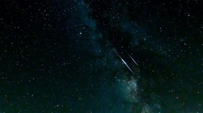 Астрофизик рассказал о метеорном потоке Южные дельта-Аквариды