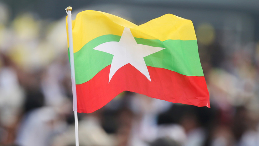 В Мьянме сформировали временное правительство