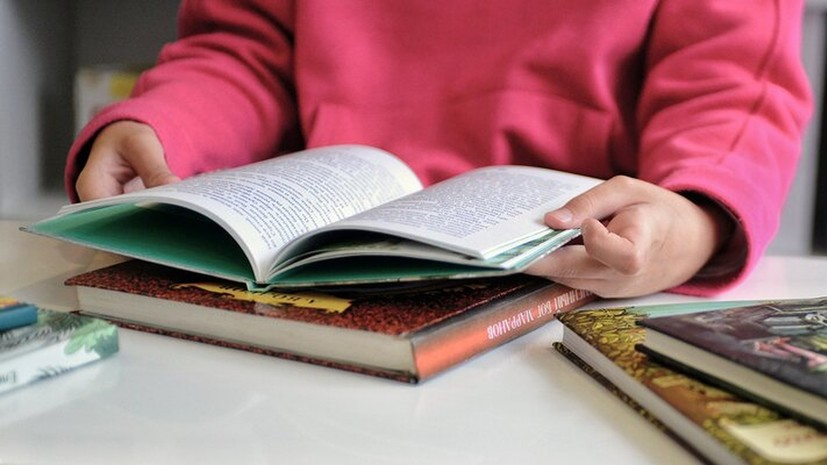 Новые Книги Горской 2022 Года