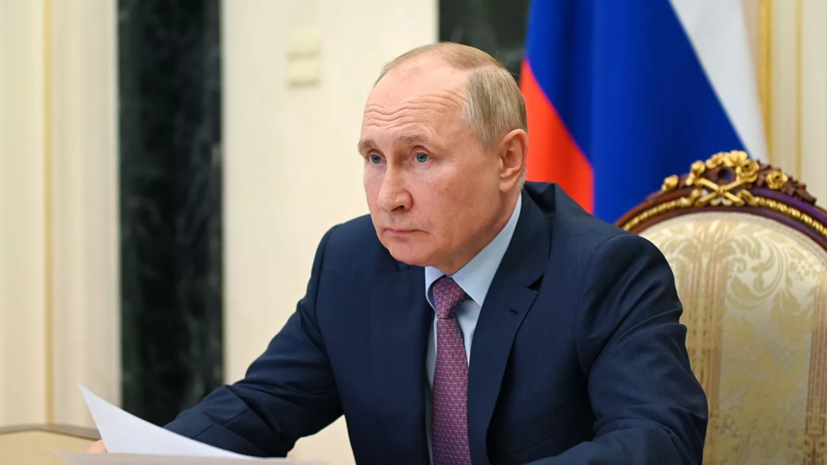 Путин высказался о росте среднегодовой температуры в России Путин высказался о росте среднегодовой температуры в России