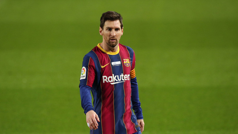 Barcelona Announces Messi S Departure Teller Report