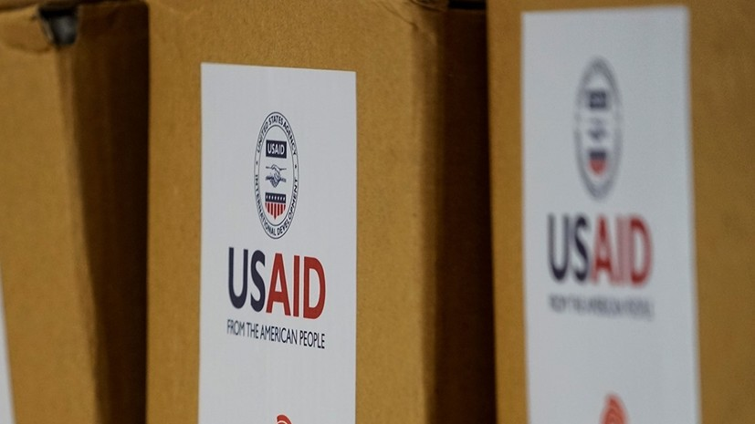 USAID ищет специалиста для работы в представительстве, занимающемся вопросами Украины и Белоруссии USAID ищет специалиста для работы в представительстве, занимающемся вопросами Украины и Белоруссии