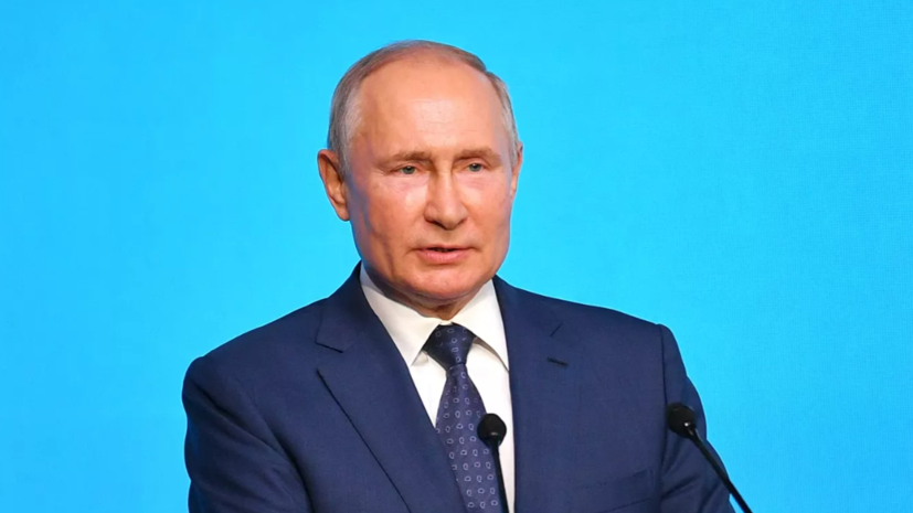 Путин примет участие в конференции по морской безопасности в рамках СБ ООН Путин примет участие в конференции по морской безопасности в рамках СБ ООН