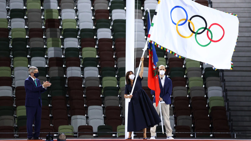 Бах передал олимпийский флаг Парижу, где состоятся Игры-2024