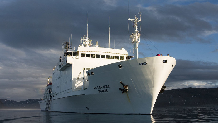 Учёные проведут исследования в Арктике в рамках морской экспедиции