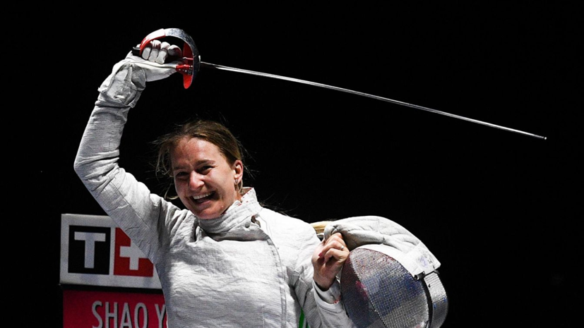 Олимпийская чемпионка в фехтовании Великая намерена выступить на Играх-2024 Олимпийская чемпионка в фехтовании Великая намерена выступить на Играх-2024