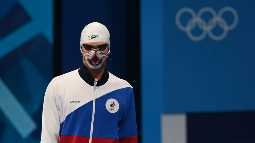 Пловец Рылов стал самым упоминаемым спортсменом на Играх-2020 в «Одноклассниках» Пловец Рылов стал самым упоминаемым спортсменом на Играх-2020 в «Одноклассниках»