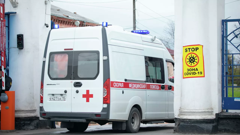Росздравнадзор проведёт проверку после ЧП в больнице в Северной Осетии