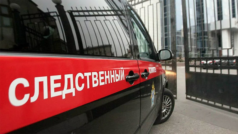 «По итогам процессуальной проверки»: СК возбудил уголовное дело против Волкова и Жданова - Vimarsana News