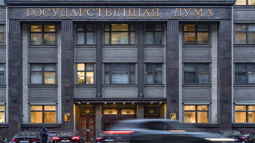 В Госдуме предложили повысить МРОТ до 20 тысяч рублей