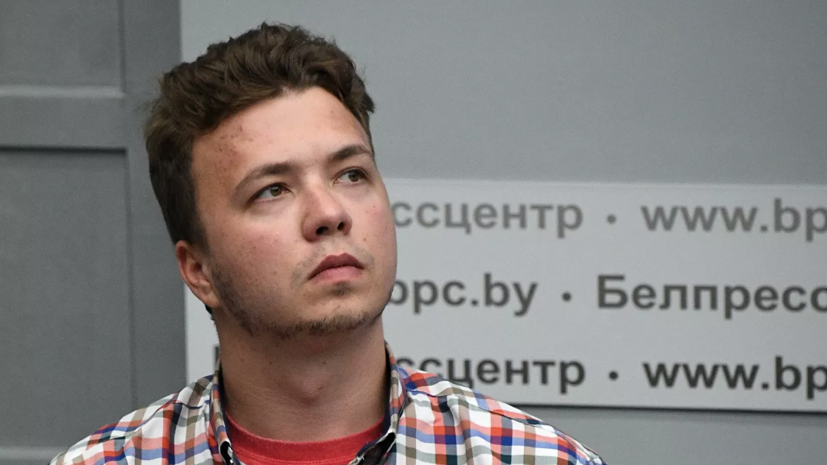 Протасевич рассказал, как присоединился к проекту NEXTA Протасевич рассказал, как присоединился к проекту NEXTA