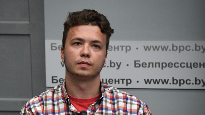Протасевич рассказал о своей роли в протестах в Белоруссии Протасевич рассказал о своей роли в протестах в Белоруссии