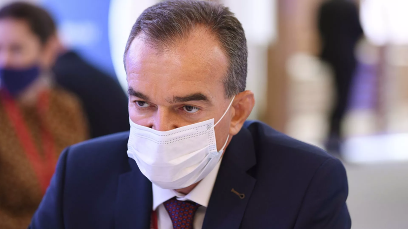 Губернатор Краснодарского края назвал суммы призовых для призёров ОИ Губернатор Краснодарского края назвал суммы призовых для призёров ОИ