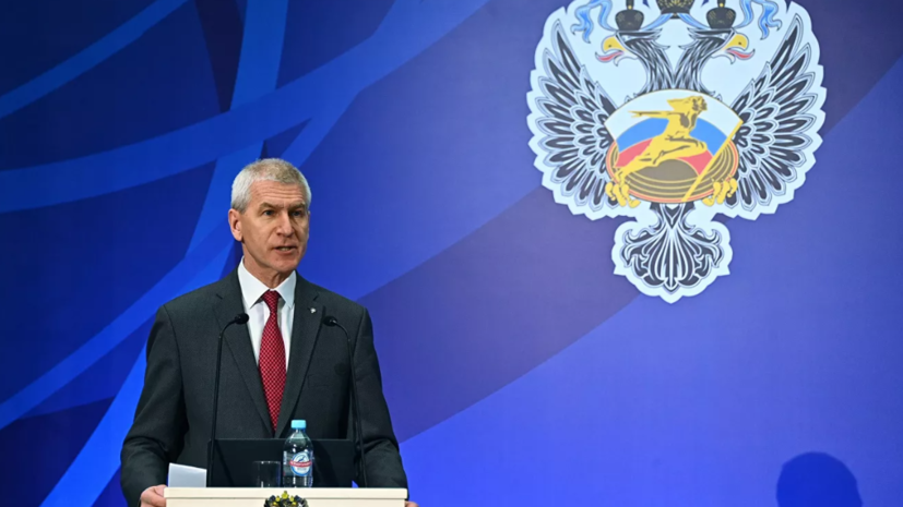 Матыцин заявил, что пятое место в зачёте на ОИ было минимальной задачей для России Матыцин заявил, что пятое место в зачёте на ОИ было минимальной задачей для России