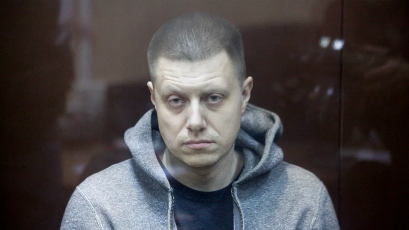 Один из фигурантов дела Baring Vostok обжаловал приговор